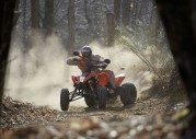 KTM 525 XC ATV